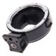 Адаптер Viltrox EF-NEX IV для объектива Canon EF/EF-S на байонет Sony E-mount (Уцененный Кат.А) - Изображение 229759