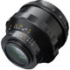 Объектив TTArtisan 75mm F1.5 Swirly Bokeh M42 Чёрный - Изображение 258673