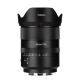 Объектив 7Artisans 85mm F1.8 AF L-Mount - Изображение 267783