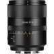 Объектив 7Artisans 85mm F1.8 AF L-Mount - Изображение 267784