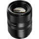 Объектив 7Artisans 85mm F1.8 AF L-Mount - Изображение 267789