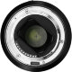 Объектив 7Artisans 85mm F1.8 AF L-Mount - Изображение 267793