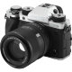 Объектив Viltrox AF 75mm F1.8 EVO X-mount - Изображение 298678