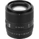 Объектив Viltrox AF 75mm F1.8 EVO E-mount - Изображение 298687