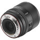 Объектив Viltrox AF 75mm F1.8 EVO E-mount - Изображение 298689