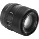 Объектив Viltrox AF 75mm F1.8 EVO E-mount - Изображение 298690