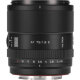 Объектив Viltrox AF 75mm F1.8 EVO E-mount - Изображение 298691