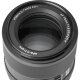 Объектив Viltrox AF 75mm F1.8 EVO E-mount - Изображение 298697
