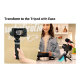 Штатив - монопод Smallrig 3326 SR-RG1 - Изображение 185337