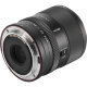 Объектив Viltrox AF 75mm F1.8 EVO Z-mount - Изображение 298711