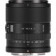 Объектив Viltrox AF 75mm F1.8 EVO Z-mount - Изображение 298712