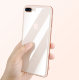 Стекло на заднюю крышку Baseus Back Glass Film 0.3мм для iPhone 8 - Изображение 68635