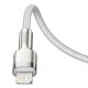 Кабель Baseus Cafule Metal Type-C - Lightning PD 20W 2м Белый - Изображение 176110
