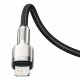 Кабель Baseus Cafule Metal Type-C - Lightning PD 20W 2м Белый - Изображение 176117