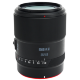 Объектив Meike 35mm F1.8 Pro FF Z-mount - Изображение 277194