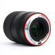 Объектив Meike 35mm F1.8 Pro FF Z-mount - Изображение 277195
