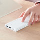 Внешний аккумулятор ZMI Power Bank 10000 mAh Белый - Изображение 193503