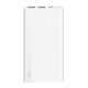 Внешний аккумулятор ZMI Power Bank 10000 mAh Белый - Изображение 193505