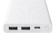 Внешний аккумулятор ZMI Power Bank 10000 mAh Белый - Изображение 193508