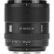 Объектив Viltrox AF 90mm F2.2 EVO X-mount - Изображение 298772