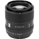 Объектив Viltrox AF 90mm F2.2 EVO X-mount - Изображение 298788