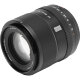 Объектив Viltrox AF 90mm F2.2 EVO X-mount - Изображение 298789