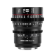 Объектив Meike S35 Prime 18mm T2.1 PL-mount - Изображение 271966
