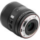 Объектив Viltrox AF 90mm F2.2 EVO E-mount - Изображение 298791