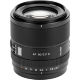 Объектив Viltrox AF 90mm F2.2 EVO E-mount - Изображение 298792