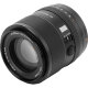 Объектив Viltrox AF 90mm F2.2 EVO E-mount - Изображение 298793