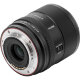Объектив Viltrox AF 90mm F2.2 EVO E-mount - Изображение 298794