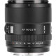 Объектив Viltrox AF 90mm F2.2 EVO E-mount - Изображение 298795