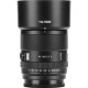 Объектив Viltrox AF 90mm F2.2 EVO E-mount - Изображение 298796