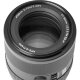 Объектив Viltrox AF 90mm F2.2 EVO E-mount - Изображение 298797