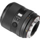 Объектив Viltrox AF 90mm F2.2 EVO E-mount - Изображение 298798