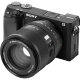 Объектив Viltrox AF 90mm F2.2 EVO E-mount - Изображение 298807