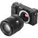 Объектив Viltrox AF 90mm F2.2 EVO E-mount - Изображение 298808
