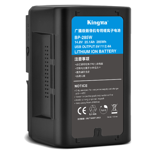Аккумулятор KingMa BP-285W V-Mount 285Wh 