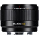 Объектив 7Artisans Lite AF 25mm F1.8 APS-C X-mount - Изображение 289244