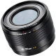 Объектив 7Artisans Lite AF 25mm F1.8 APS-C X-mount - Изображение 289246