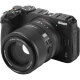 Объектив Viltrox AF 90mm F2.2 EVO Z-mount - Изображение 298818