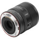 Объектив Viltrox AF 90mm F2.2 EVO Z-mount - Изображение 298823