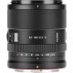 Объектив Viltrox AF 90mm F2.2 EVO Z-mount - Изображение 298826
