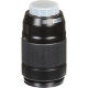 Объектив Fujifilm XC 50-230mm f/4.5-6.7 OIS II Чёрный - Изображение 297722