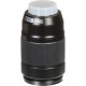 Объектив Fujifilm XC 50-230mm f/4.5-6.7 OIS II Чёрный - Изображение 297723