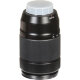 Объектив Fujifilm XC 50-230mm f/4.5-6.7 OIS II Чёрный - Изображение 297724