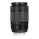 Объектив Fujifilm XC 50-230mm f/4.5-6.7 OIS II Чёрный - Изображение 297725
