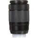 Объектив Fujifilm XC 50-230mm f/4.5-6.7 OIS II Чёрный - Изображение 297727