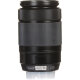 Объектив Fujifilm XC 50-230mm f/4.5-6.7 OIS II Чёрный - Изображение 297728