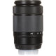 Объектив Fujifilm XC 50-230mm f/4.5-6.7 OIS II Чёрный - Изображение 297729